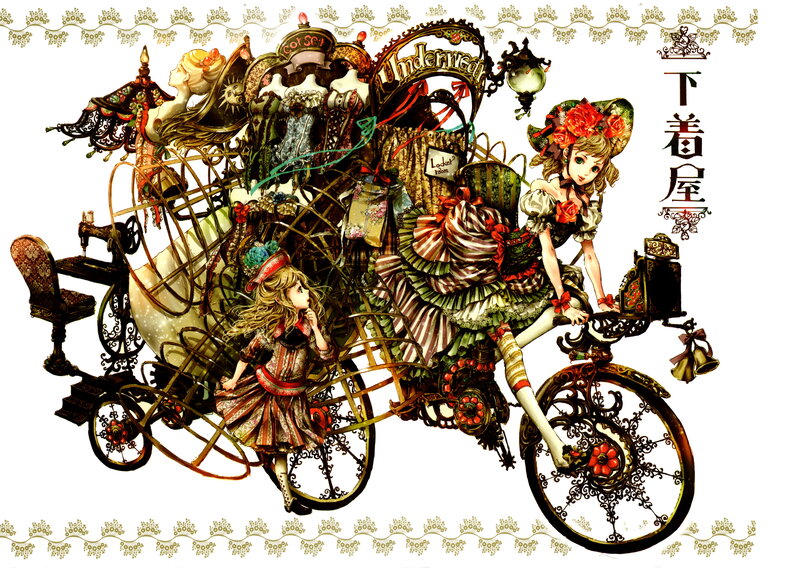 Girls on Ornate Carriage