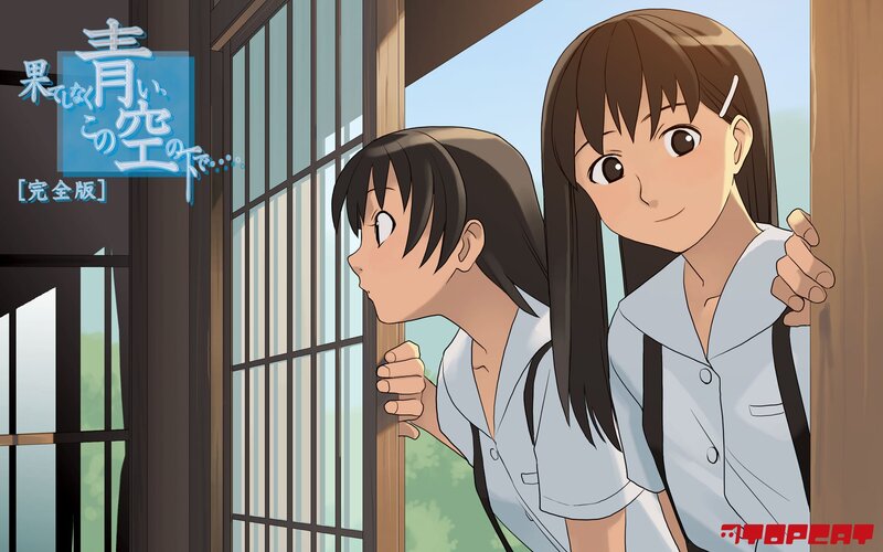 girls peeking through door
