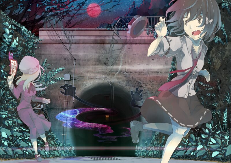 Girls running from a tunnel