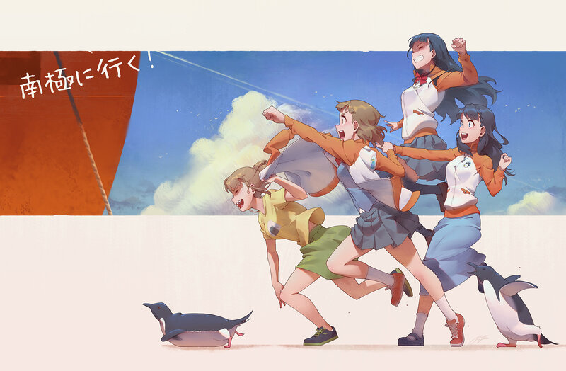 Girls Running with Penguins