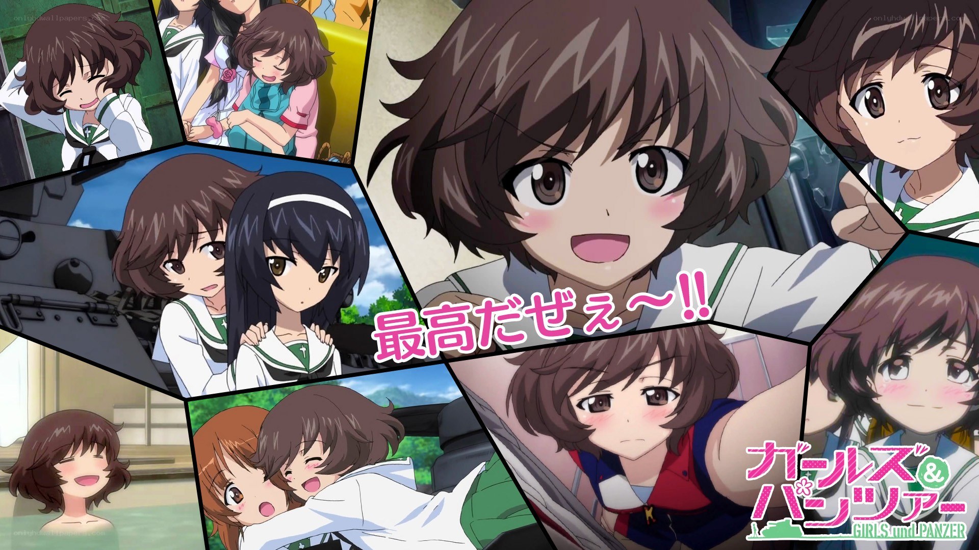 Girls und Panzer collage