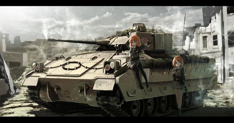 Girls with Tank — Gray