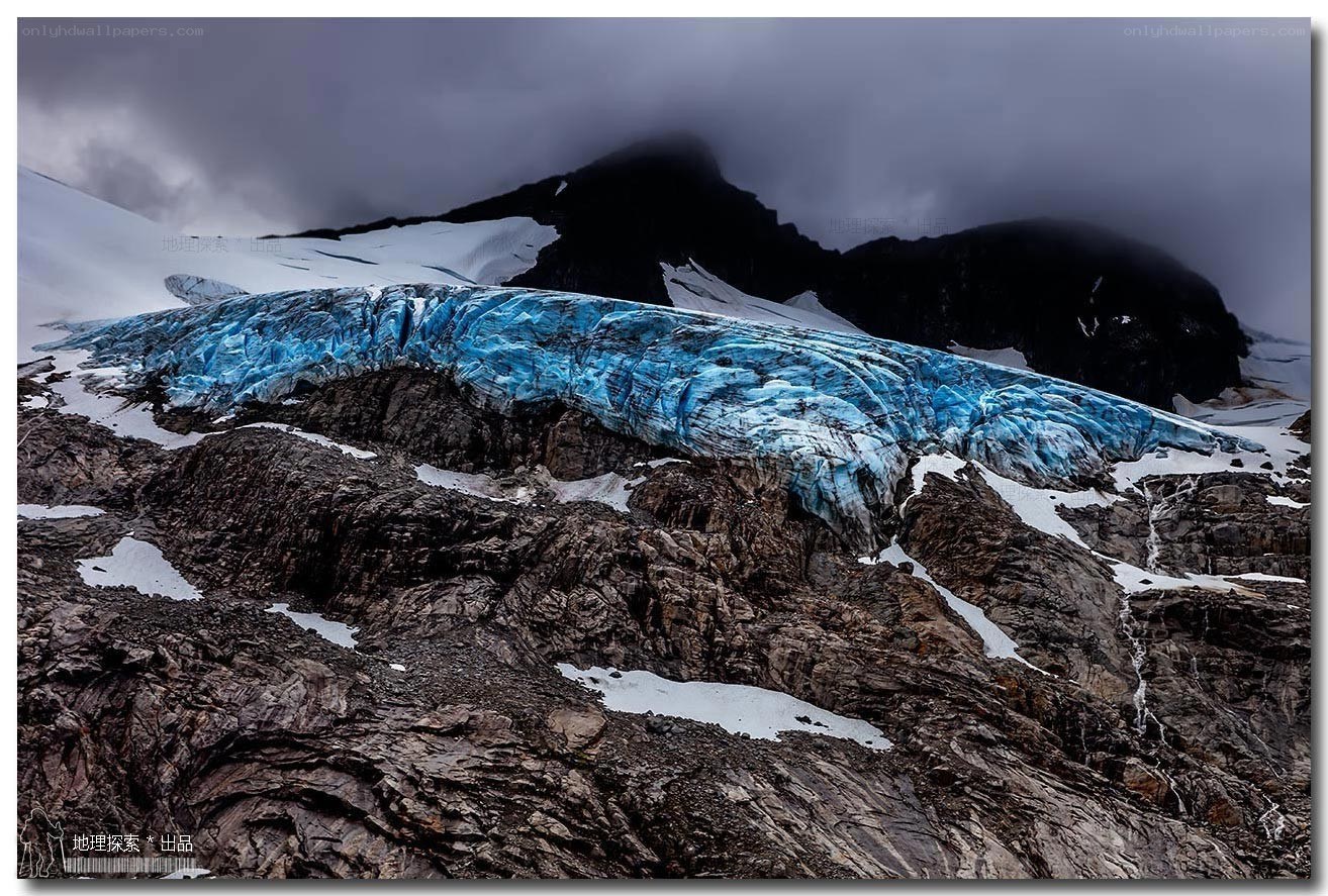 Glacier in mountainous terrain