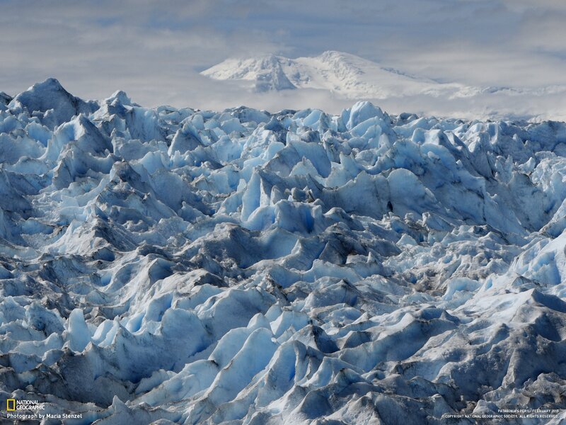 Glacier landscape with mountain