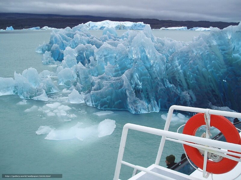 Glacier tour boat view