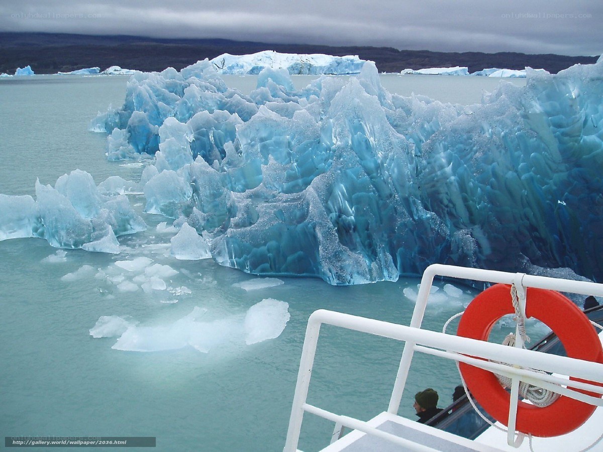Glacier tour boat view