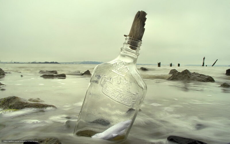 Glass Bottle on Beach — Gray, Somber