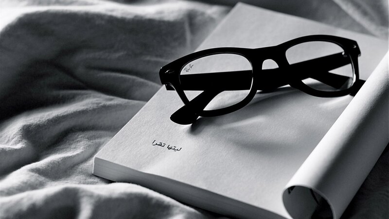 Glasses on Book — Black, Calm