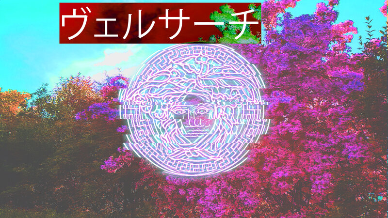 Glitchy Medusa Logo