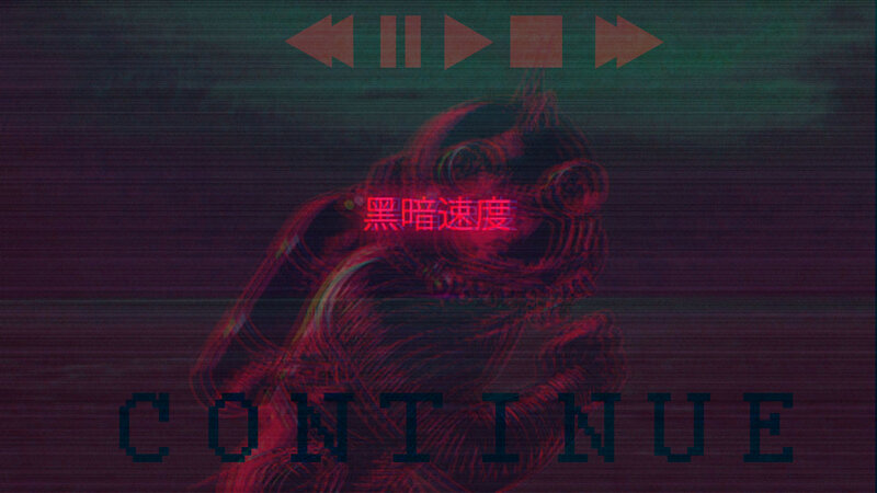 Glitchy Monster Figure