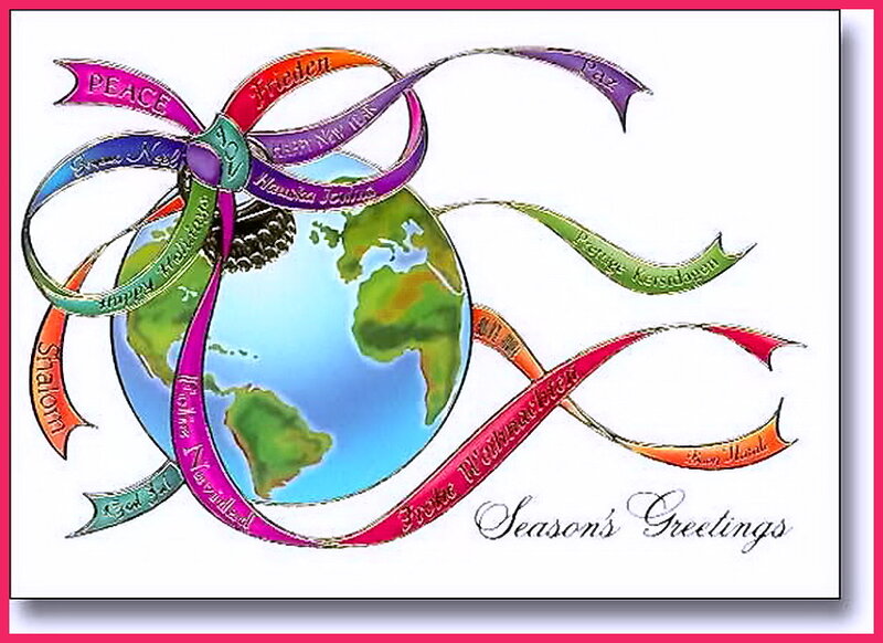 Globe with Ribbons