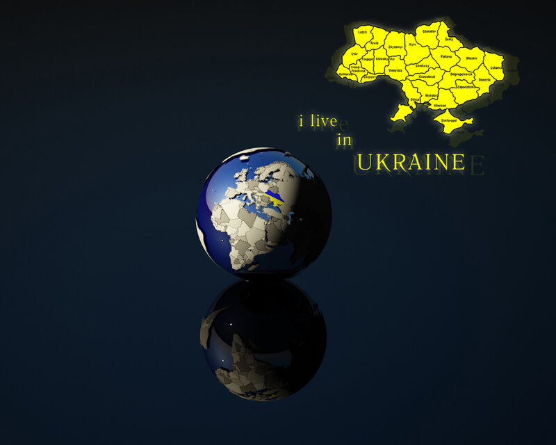 Globe with Ukraine Highlighted