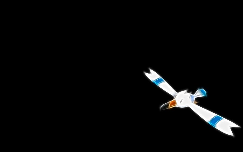 Glowing Bird-like Creature