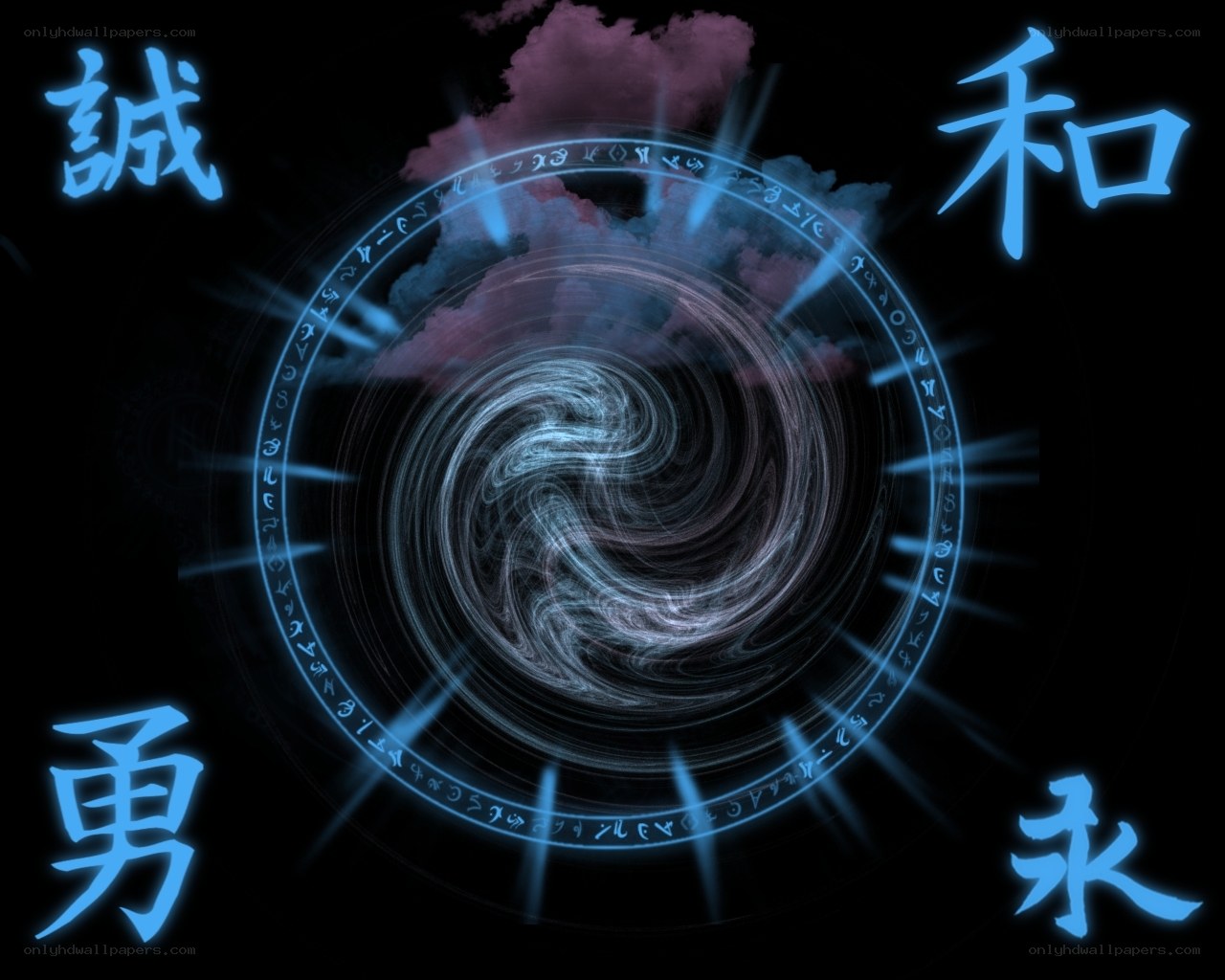 glowing blue circle with Japanese characters
