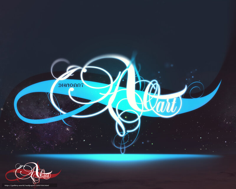 glowing blue logo art