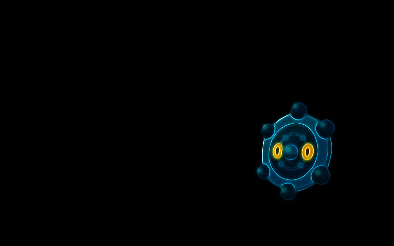 glowing blue mechanical object