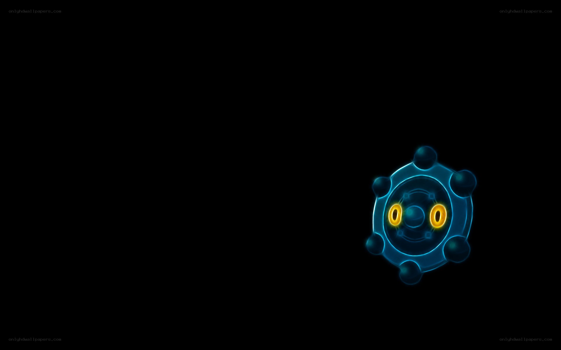 glowing blue mechanical object