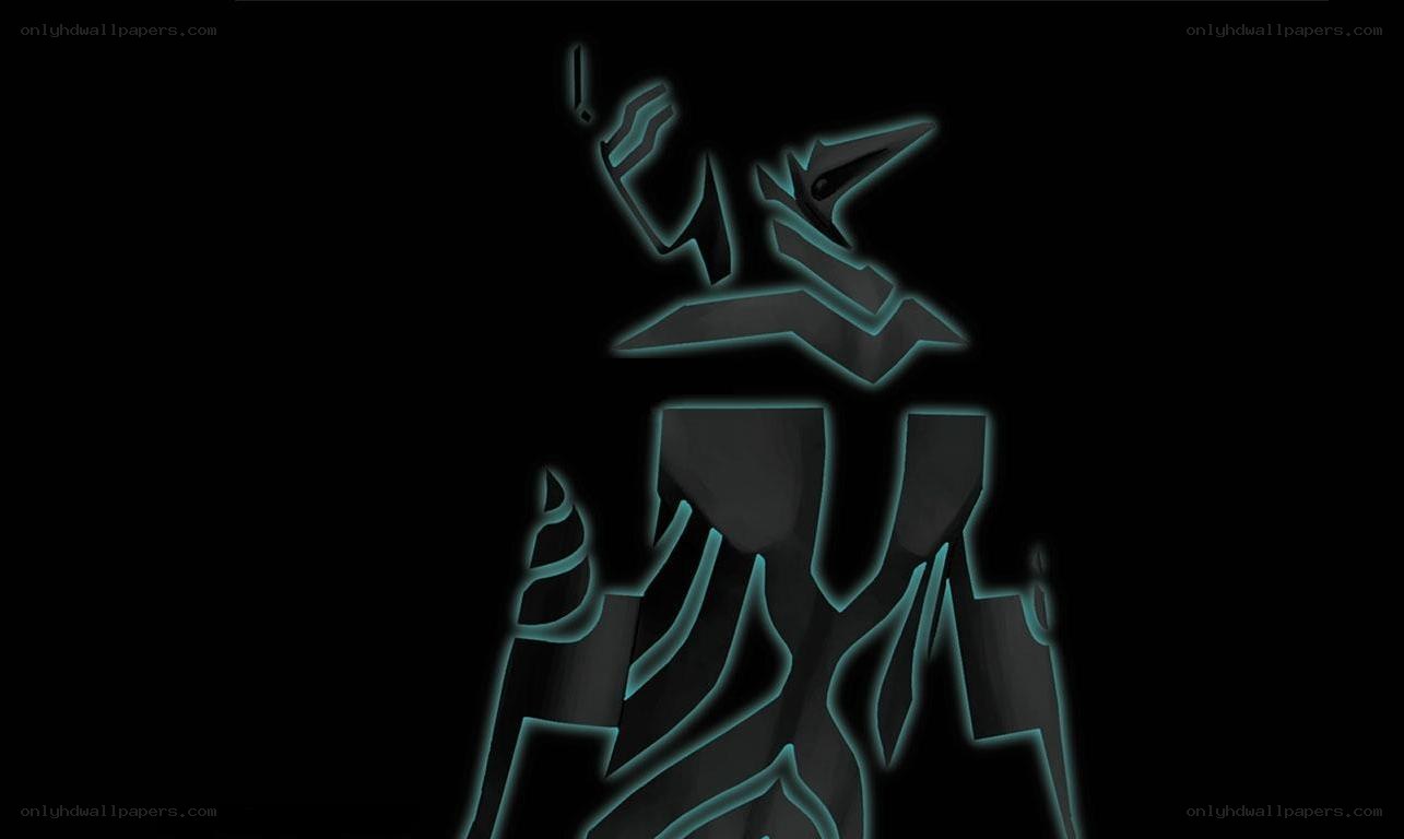 glowing blue silhouette figure