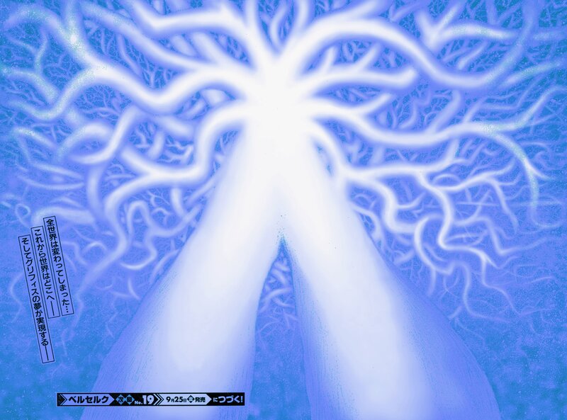 Glowing Blue Tree — Dramatic, Manga