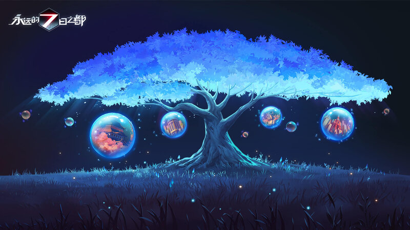 Glowing Blue Tree — Serene, Night, Digital Art