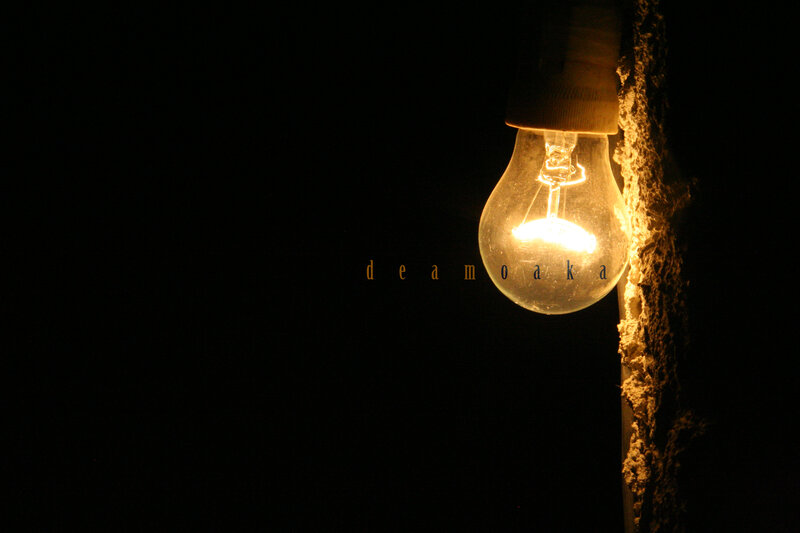 glowing bulb in darkness