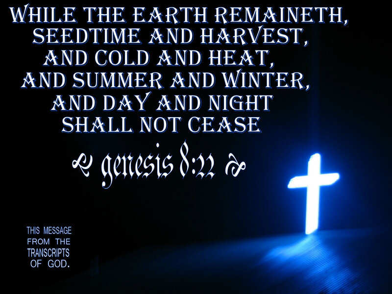 Glowing Cross on Dark Background
