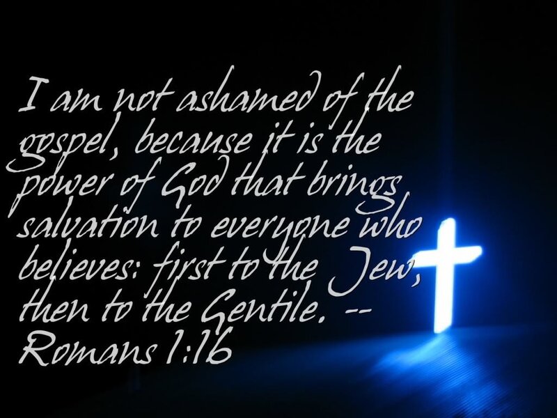 Glowing Cross with Text