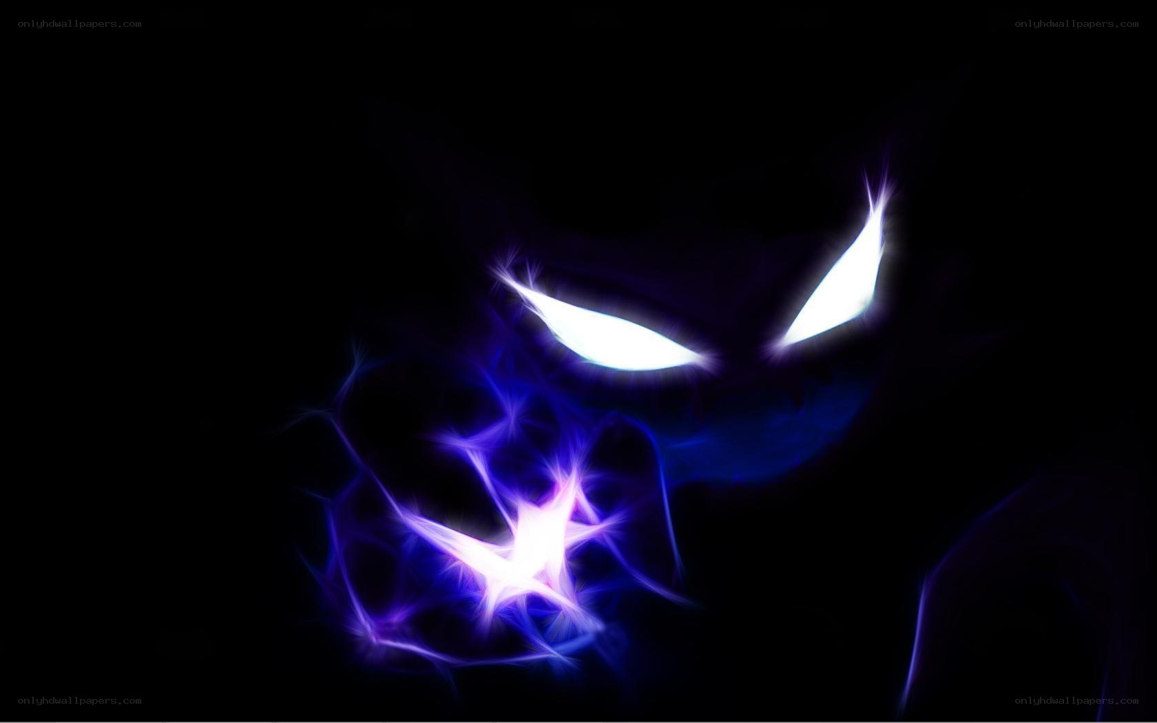 glowing eyes in darkness