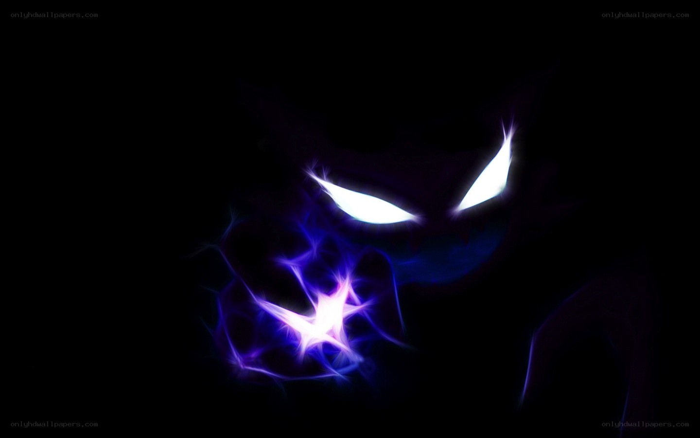 glowing eyes in darkness