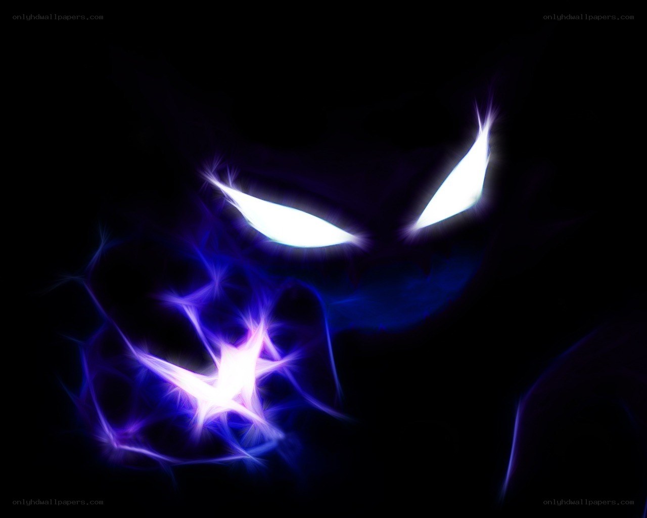 glowing eyes in darkness