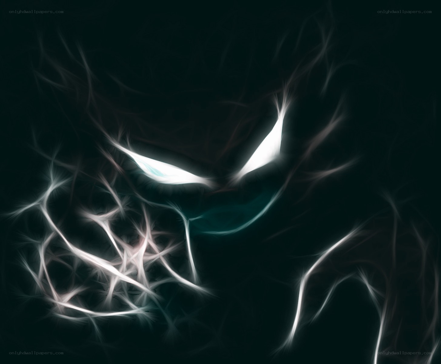 glowing eyes in darkness