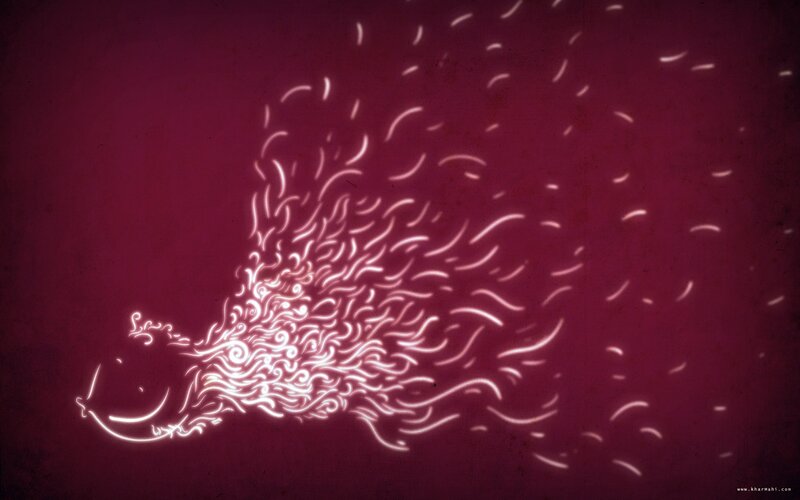 glowing figure in motion