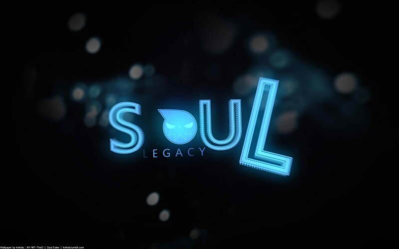 Glowing Game Logo
