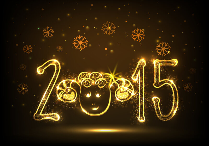 Glowing Golden Numbers — Gold, Festive