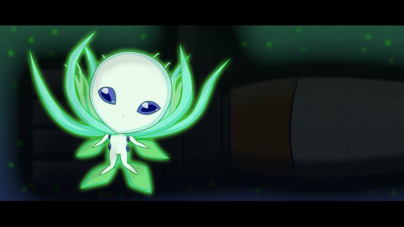 Glowing Green Alien Creature — Mysterious