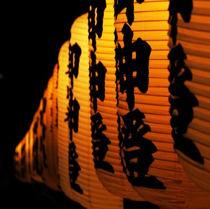 glowing lanterns at night