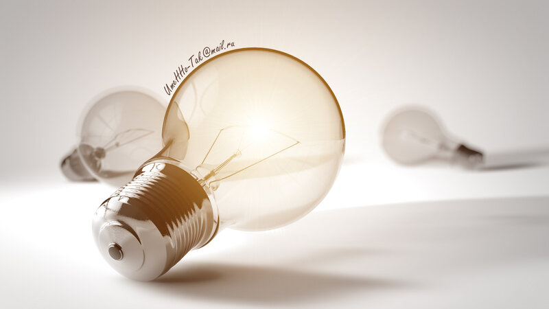 Glowing Light Bulb — White