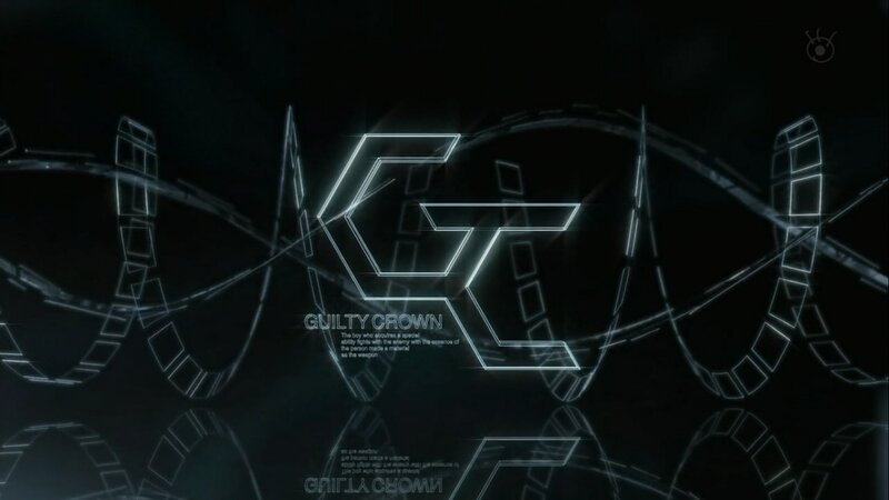 Glowing Logo Animation