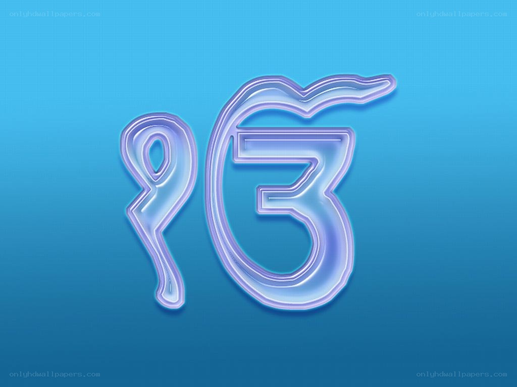 glowing number 93