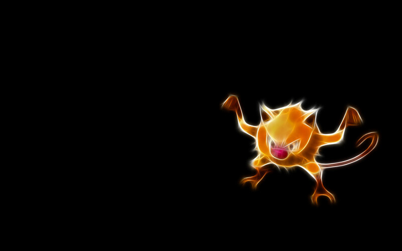 Glowing Orange Cat-like Creature
