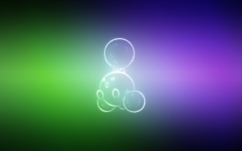 Glowing Outline of a Character — Green