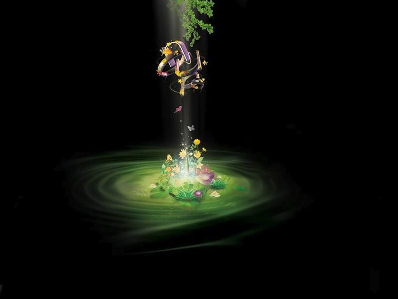 Glowing Plant in Water