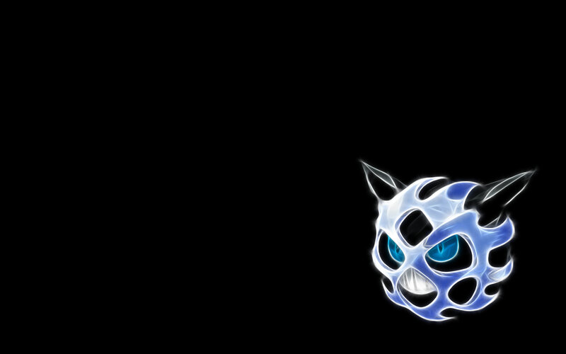 glowing pokémon head