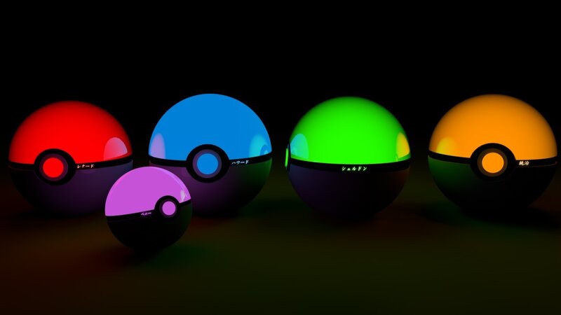Glowing Pokeballs