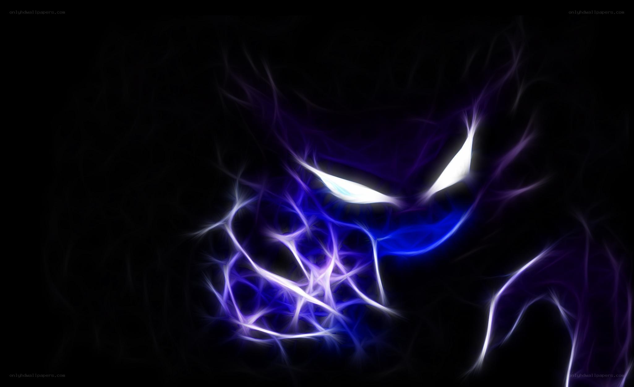 glowing purple and blue creature