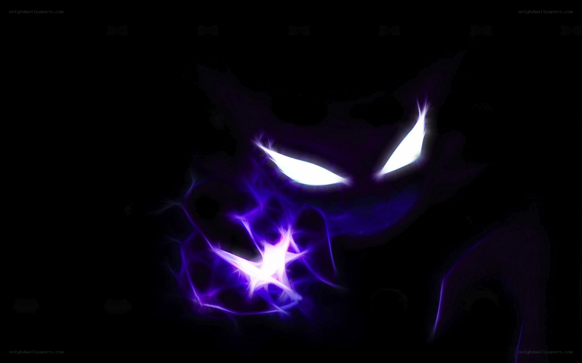 glowing purple monster eyes