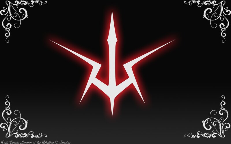 Glowing Red Symbol — Black