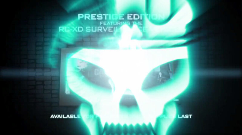 Glowing Skull Logo