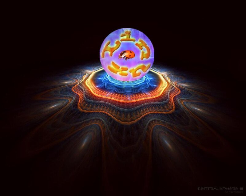 Glowing Sphere with Ladybug