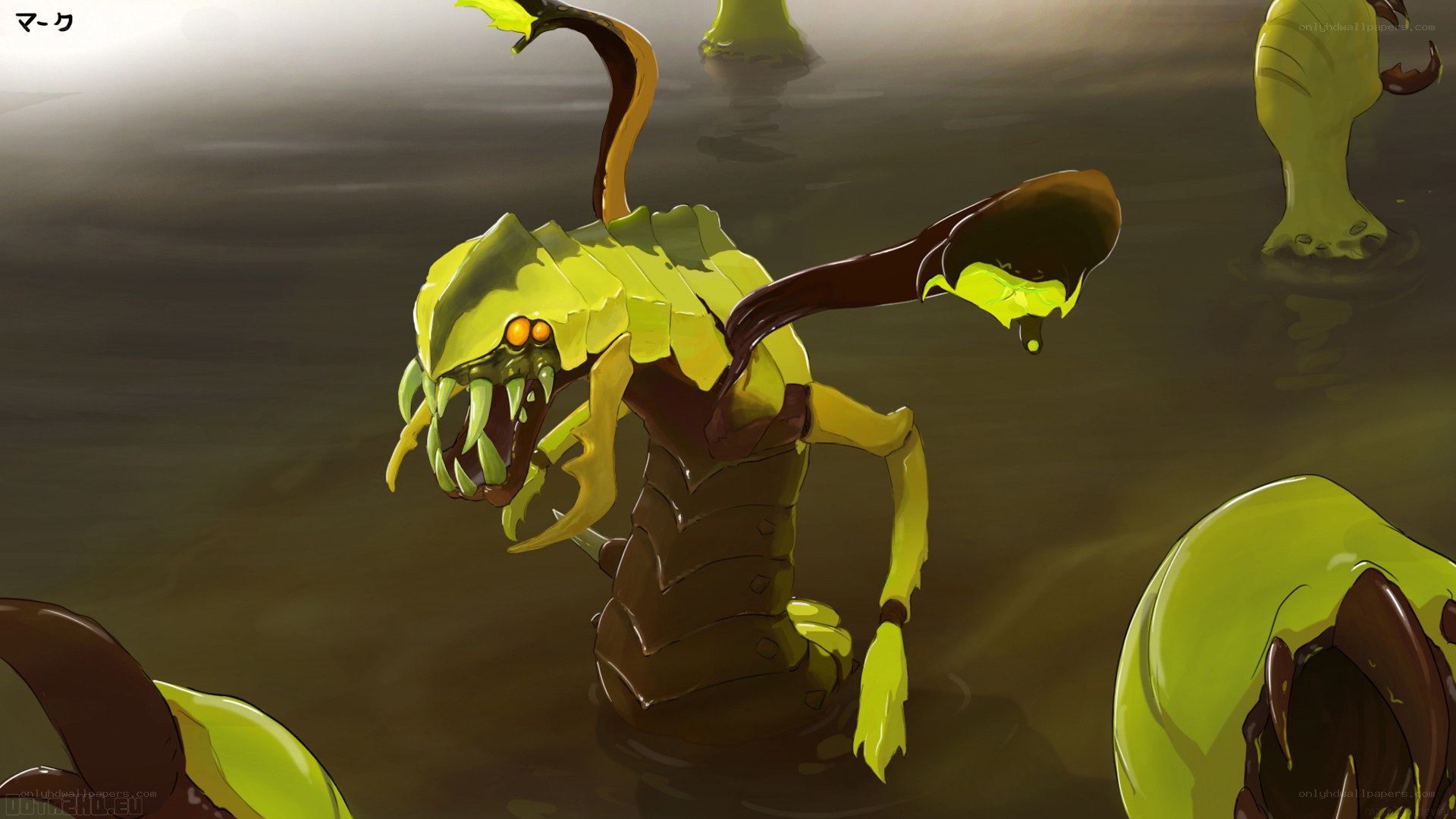 Glowing swamp creature